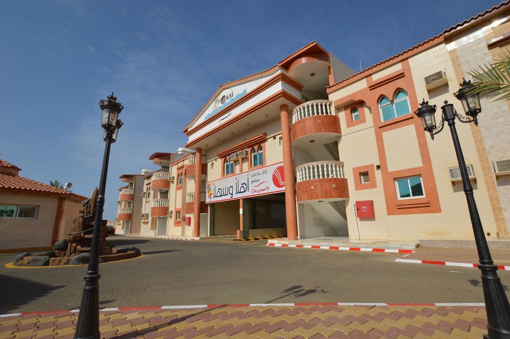 Al Ahmadi Plaza Resort Yanbu Bagian luar foto