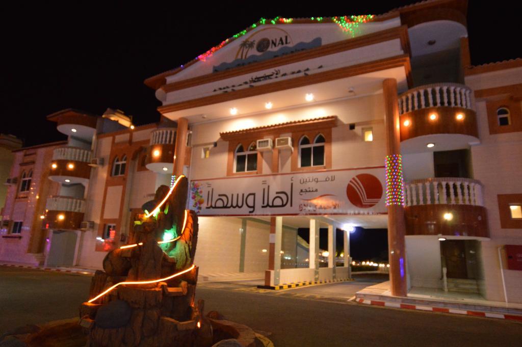 Al Ahmadi Plaza Resort Yanbu Bagian luar foto