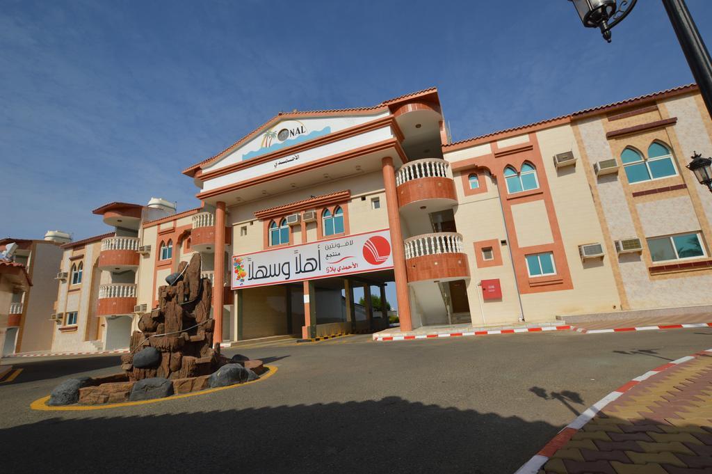 Al Ahmadi Plaza Resort Yanbu Bagian luar foto